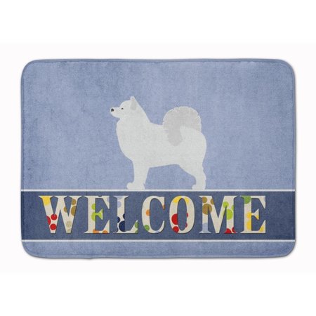 CAROLINES TREASURES Samoyed Welcome Machine Washable Memory Foam Mat BB5563RUG